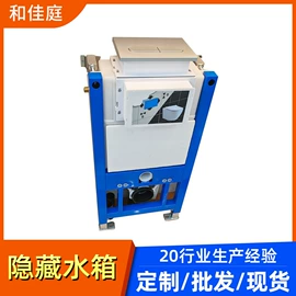 马桶水箱;其他卫浴洁具