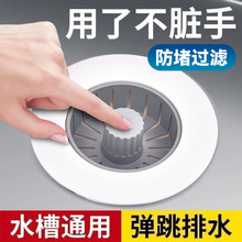 �N��ˮ����ˮ����о���I�^�V�@ͨ�ÿ��͸ߜ�ϴ����^�V�W��������
