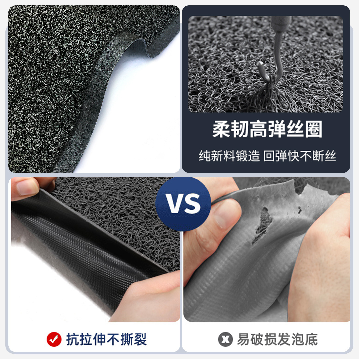 定制商用地毯入户门垫pvc丝圈除尘脚垫店铺公司防滑地垫门口进门
