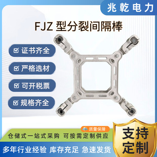FJZ�ͷ����g�������a�S�� ݔ����O����������g�����ķ����p�[��