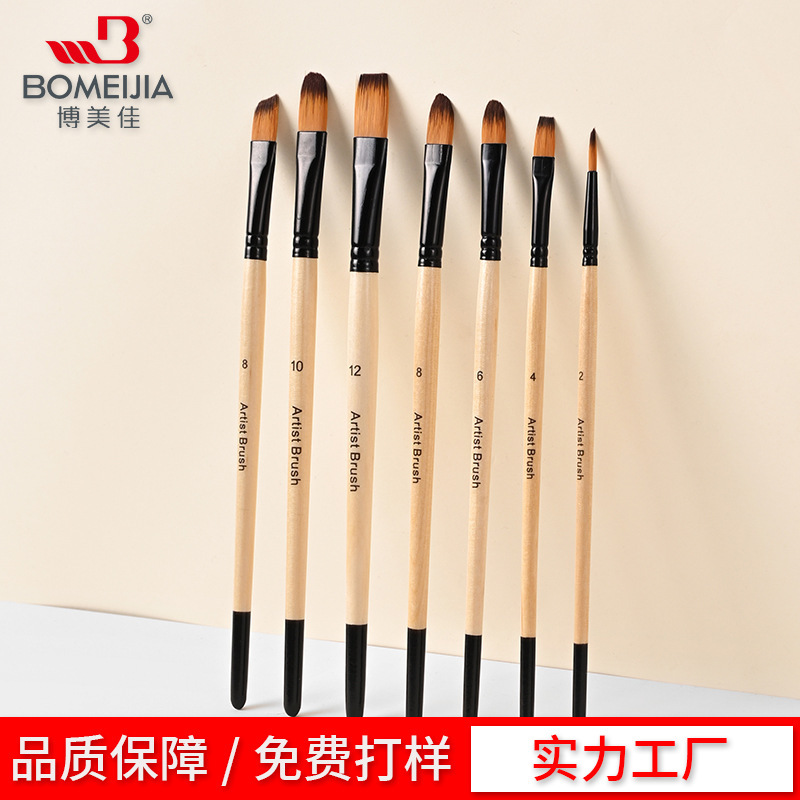 Brush Set Brush Multi-Functional Set Log Pole Nylon Hair Black Tail Painting Brush Student Art Painting Cross-Border
