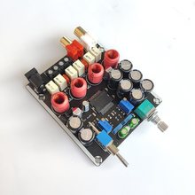 TA2024ֹŰ˫15W*2ĵзռTȫƵŴDC12V