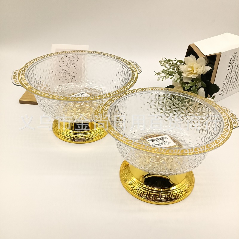 ホット販売の新しい金縁パターンライト高級フルーツプレートスナックプレートディスプレイプレートクリエイティブプレゼンテーションプレートクロスボーダー卸売|undefined