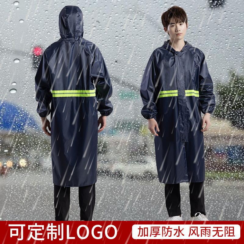 Men's Long Full-body Anti-rainstorm Coat Outdoor Labor Protection Jacket Poncho Reflective Raincoat