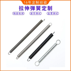 压缩弹簧;扭转弹簧;涡卷弹簧