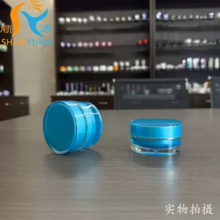 爆款15g 30g亚克力膏面霜甲油胶瓶试用装贵妇膏锥形瓶塑料分装瓶