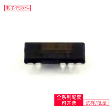 Dcp01151515dbp PDIP-7 MCZ33996EKR2 IRFS4227TRLPBF IRFP