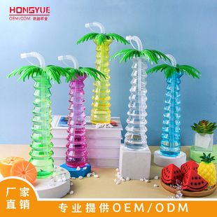 �羳���Q�������Ɍ��ܱ��ӹ�ˮ����֭���Ҭ���ؙ���ˮƿ�̲豭