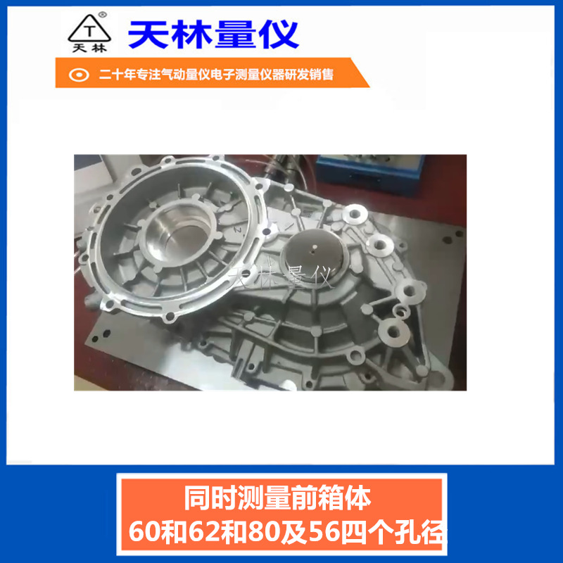 ���������ڿ����������ǿ��ټ���豸ǰ����׾�ͬʱ������������