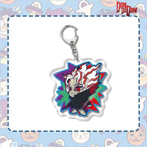 Dangdang keychain -35
