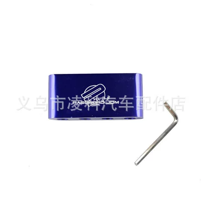 Car Modification Parts Aluminum Alloy Spark Plug Wire Separator Four-Hole Wire Organizer Ignition Wire Fixing Sleeve (Power supply, ignition system accessories) - blue