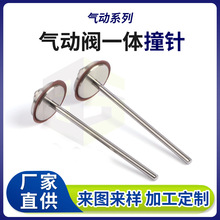 ��D��������c�z�y΢��ײ� ���w�yһ�wײ� �u䓴��z�����yײ�