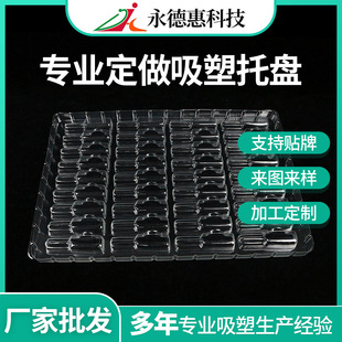 �Ӻ�����L�������Ԫ����������D�P���o������бP���o����Ϻ�