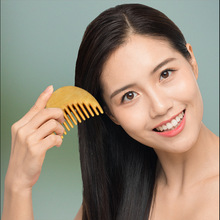 黄杨木雕手把件梳子整木梳雕刻家居品送礼木梳宽齿梳