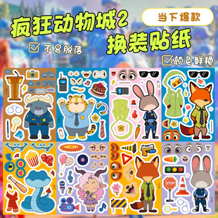 8��FKDWCƴ�N����ͯ��������Ȥζ�ֹ��Q�b������~�ز��N���֎�