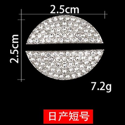 Modern Car Logo, Steering — Other Automotive Interior Supplies - day-chan-cornet