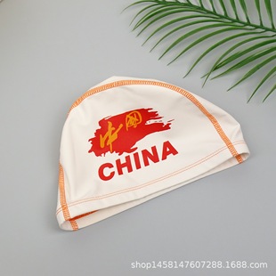 In stock wholesale PU coating adult swimming cap men and women universal Chinese red swimming cap waterproof non-tightening head adult swimming cap