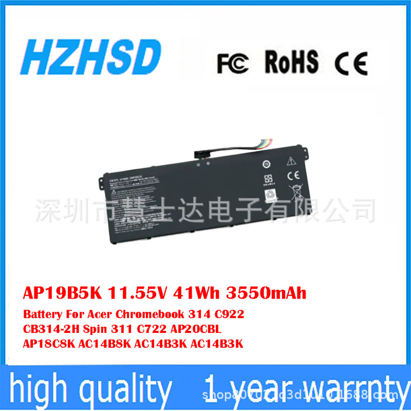 Suitable for Acer Chromebook C922 Ac14B8K Ac14C3K Ac14B3K Battery Ap19B5K