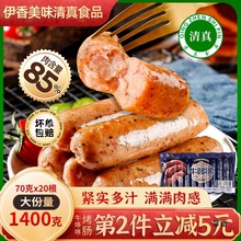 ���濾�cţ�߶߻�ɽʯ���c�ں����u���cţ���c�����cʳƷ