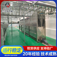 全自动家禽屠宰流水线 集成式肉鸡宰杀线 活鸡屠宰分割流水线
