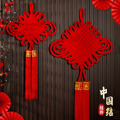 Spring Festival Chinese knot New Year goods decoration New Year hangings high-end velvet Chinese knot pendants festive housewarming New Year hangings