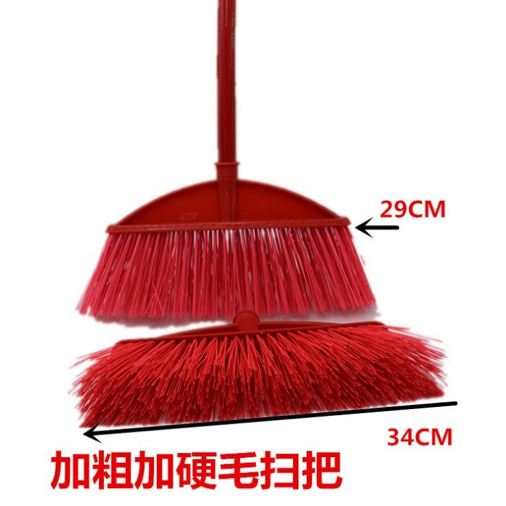 ほうき単品 家庭用ヘア掃除 送料無料 ちりとりセット ほうきヘッド 学校 屋外衛生工場 ほうき|undefined