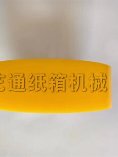 ����Cе������㼈�往�M�ЙC�۰���̫�݆165*65*50�ͼ�݆