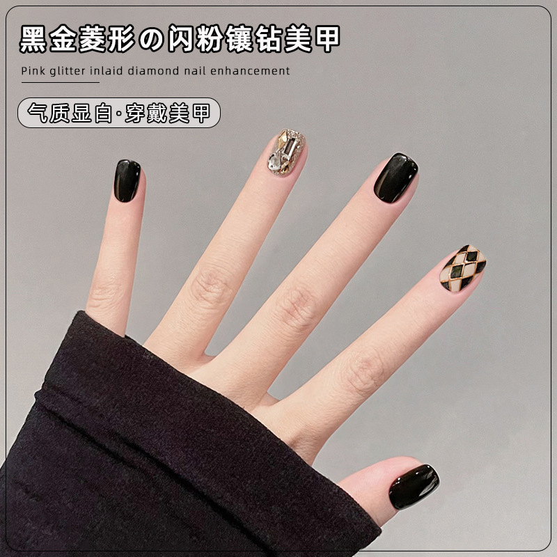 036 Wear Armor 2022 New Fall/Winter Advanced Sense Black Finished Bride Nail Art False Nail Patch Short