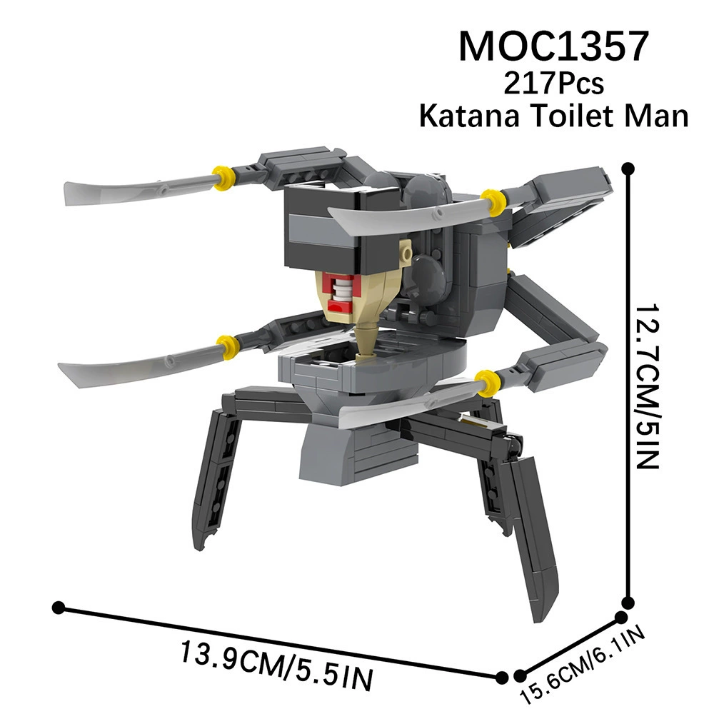 MOC игра SKIBIDI Туалет Туалет мониторинг человек НЛО совместимо с LEGO собранные блоки игрушки
