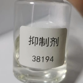 环氧树脂;有机硅树脂;聚氨酯树脂