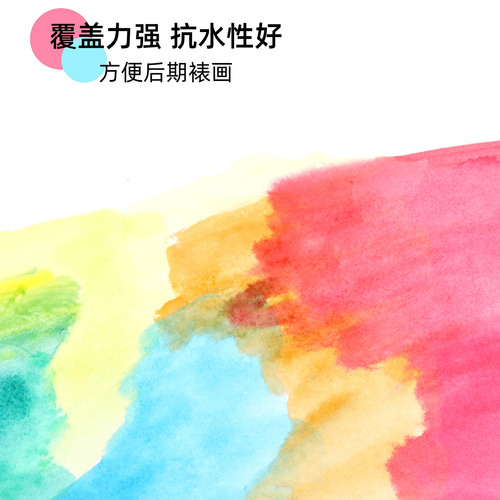 Matisse Chinese painting pigment 22ML ink painting landscape painting meticulous professional painting materials Chinese painting pigment white