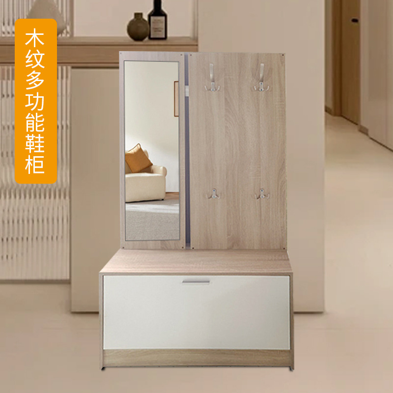 우드 그레인 컬러 신발 캐비닛 (거울과 통합)