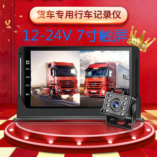 ؛܇7���|�������p��ǹ�ҹҕ��܇ӛ䛃x؛܇��܇��܇24V��܇Ӱ��