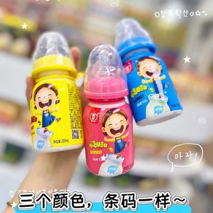 Wangzai Transformers Little Sweetie, Hug Dragon Hippo Mia Flavored Drink