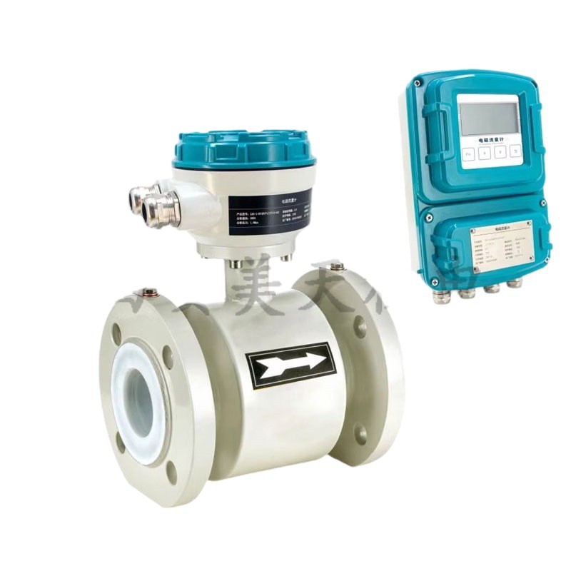 2025-09-24 16:41:45.jpg