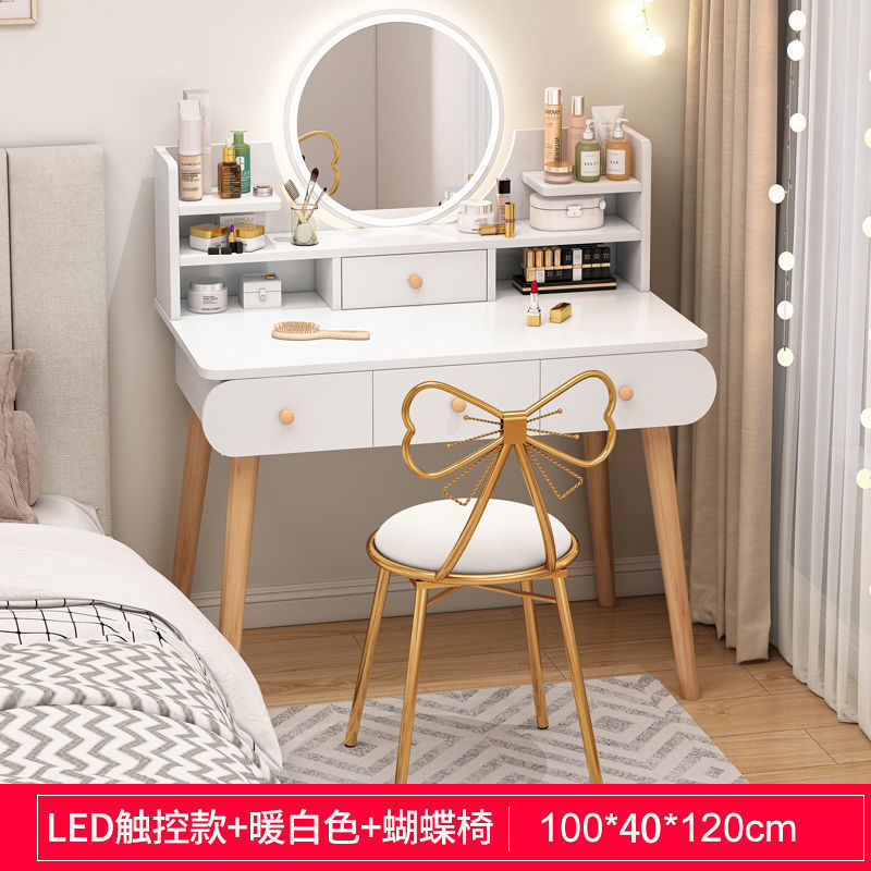 [4 펌프 조합] 100CM 따뜻한 흰색 나비 의자 빛