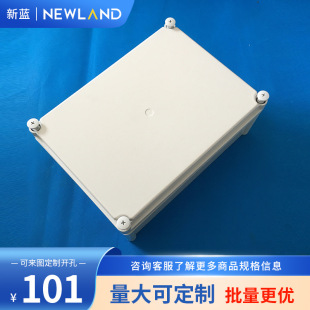 Quality waterproof box ABS plastic IP65 waterproof grade wiring instrument housing 02-20:380*280*130