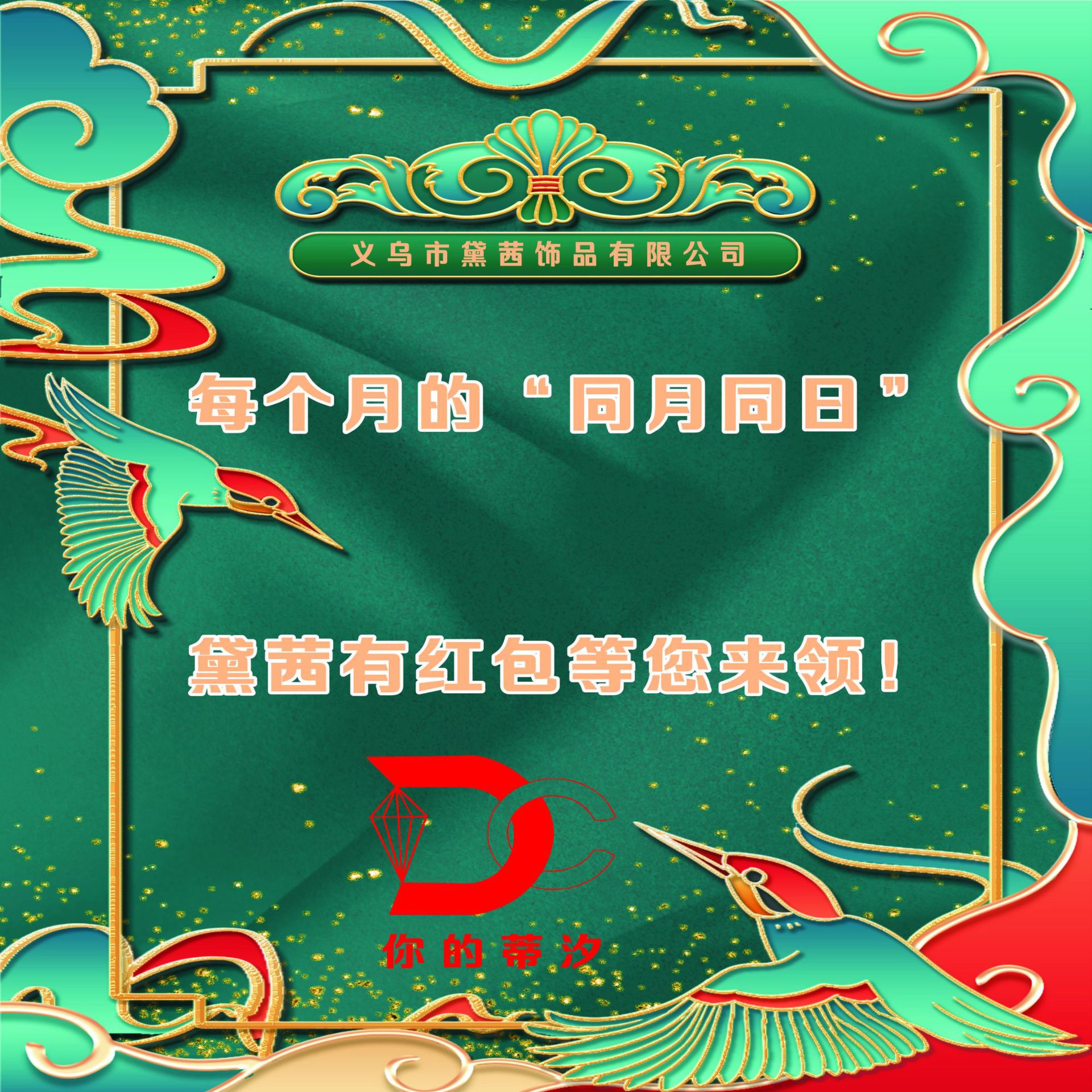 0fbaf017fa81182e42c94b00a6eacc