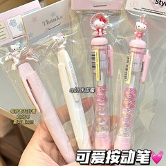 可爱造型串串乐中性笔高颜值学生专用按动笔稀奇古怪可爱