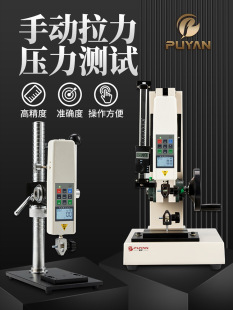 ���@������Ӌ���ɉ���ԇ�C�yԇ̨�y��Ӌ�֓u�����C�������C