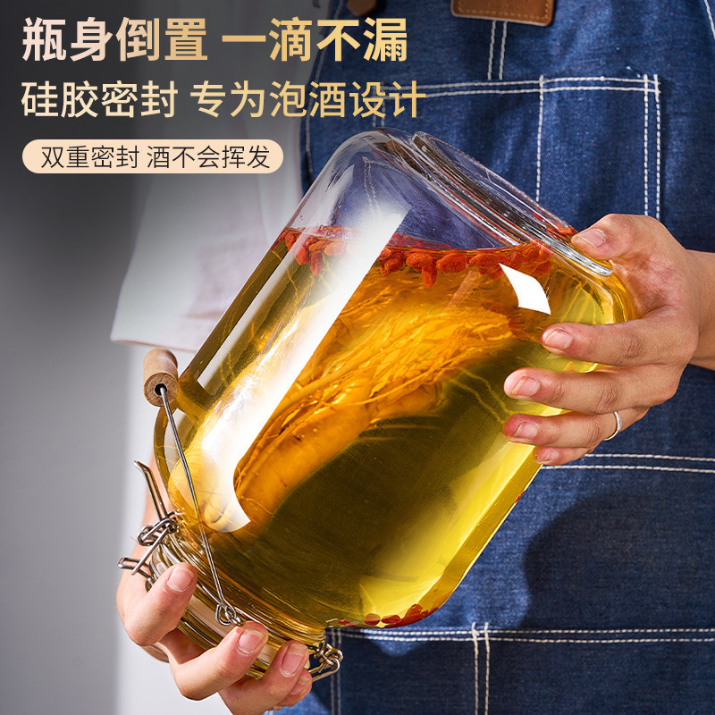*泡酒玻璃瓶密封高档酒坛子20斤装酒容器人参药酒罐专用瓶白酒之|undefined