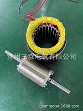 C늙C5C늙Cã늙C250W