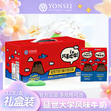 �^����؛�Y���ͶY��؛�n���M���㽶ţ���ɿ���ţ�����190ml*12��