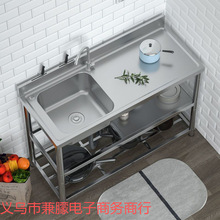 ���P�ϴ����Ӻ��ϴ����p�N������ϴ�˳�̨��һ�w��֧��ˮ����