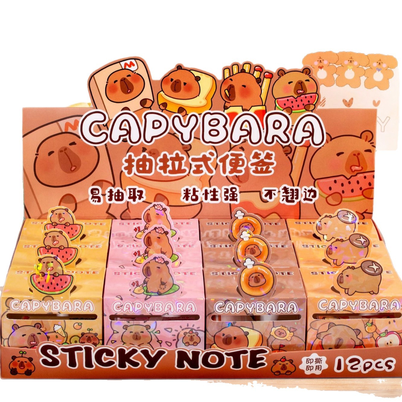 Papelería de aprendizaje de papelería para estudiantes con pegatinas de notas de cristal brillante de cerdo gloroso