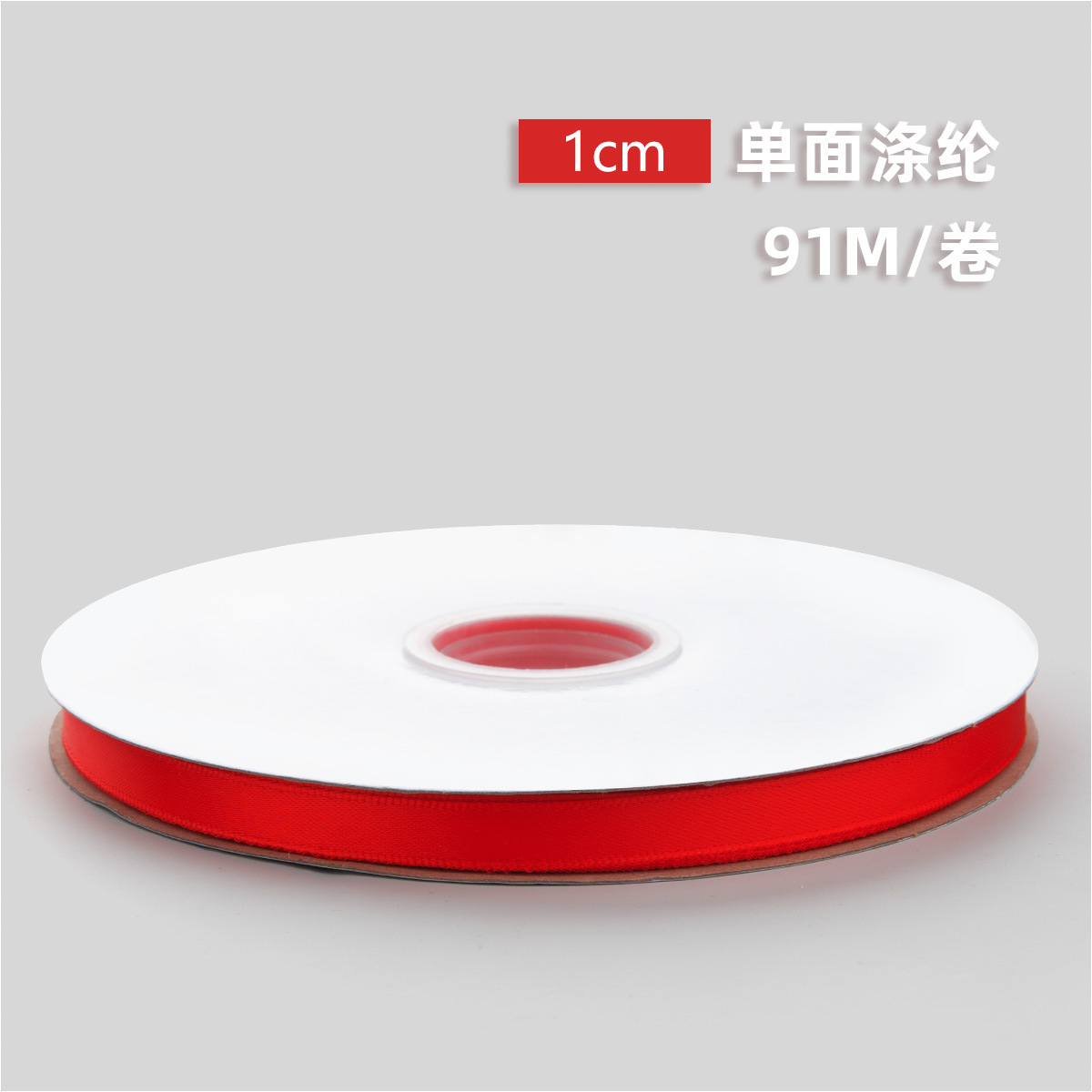 Flor regalo caza rima flor material de embalaje al por mayor flor embalaje cinta oferta especial venta flor papel de embalaje vendaje bajo precio liquidación venta