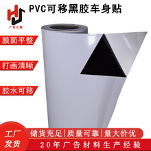 PVC���ƺ��z܇���N �V���N�����Ƴ��������܄����L܇�N