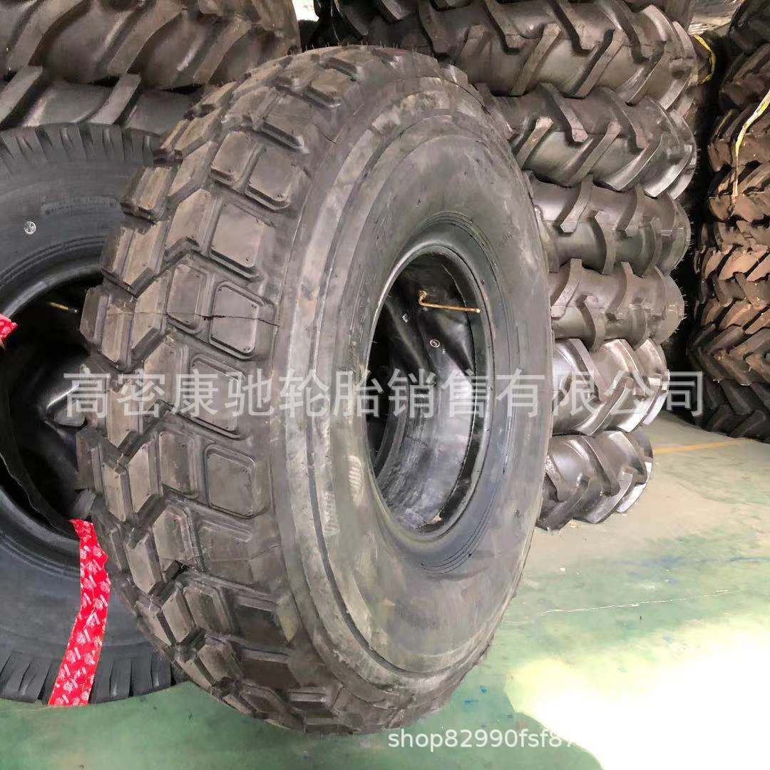 微信图片_2020120414274312