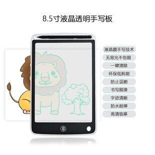 ͸���Rġ�֌��僺ͯ����L������ LCD���Һ�����־��ְ�