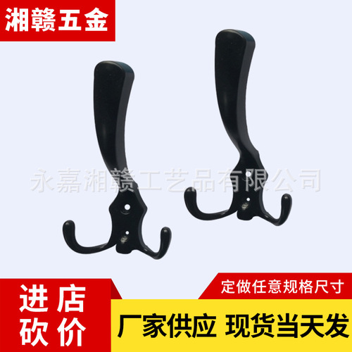 Zinc alloy clothes hook single hook coat hook wardrobe clothes hanger entrance wall single hook wall-mounted double hook